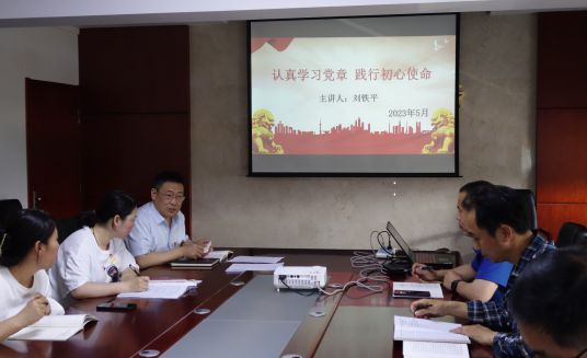 一水公司副总经理深入基层讲党课